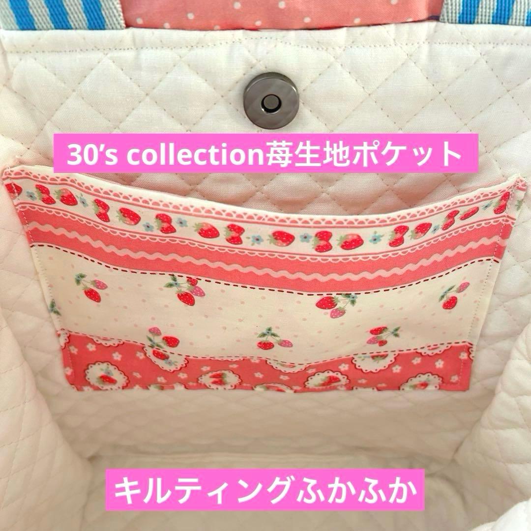 超BIGルミ＆ヴィンテージトイ　コヤンイサムチョン　フェイクレザー　トートバッグ