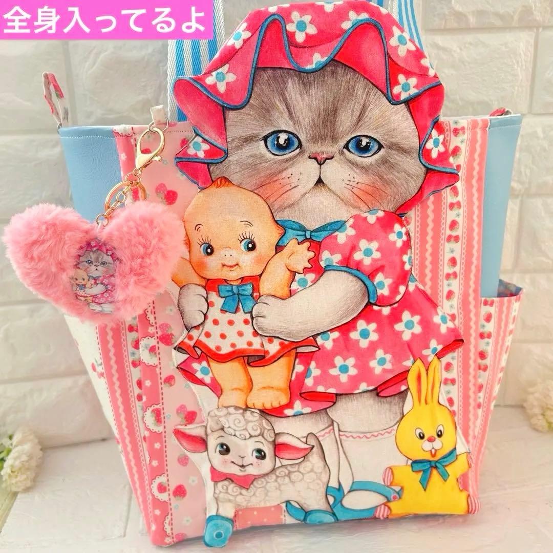 超BIGルミ＆ヴィンテージトイ　コヤンイサムチョン　フェイクレザー　トートバッグ