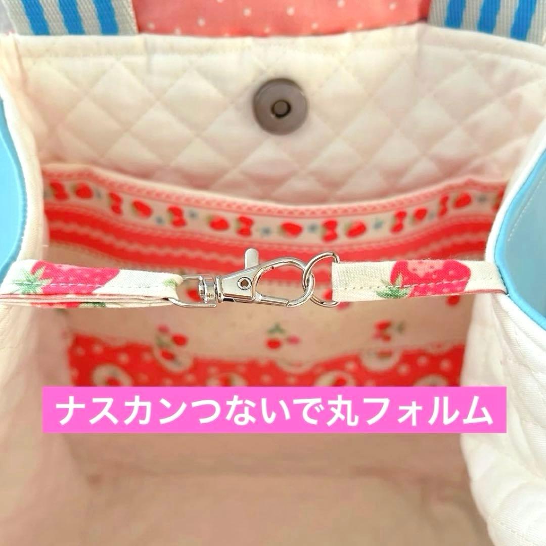超BIGルミ＆ヴィンテージトイ　コヤンイサムチョン　フェイクレザー　トートバッグ