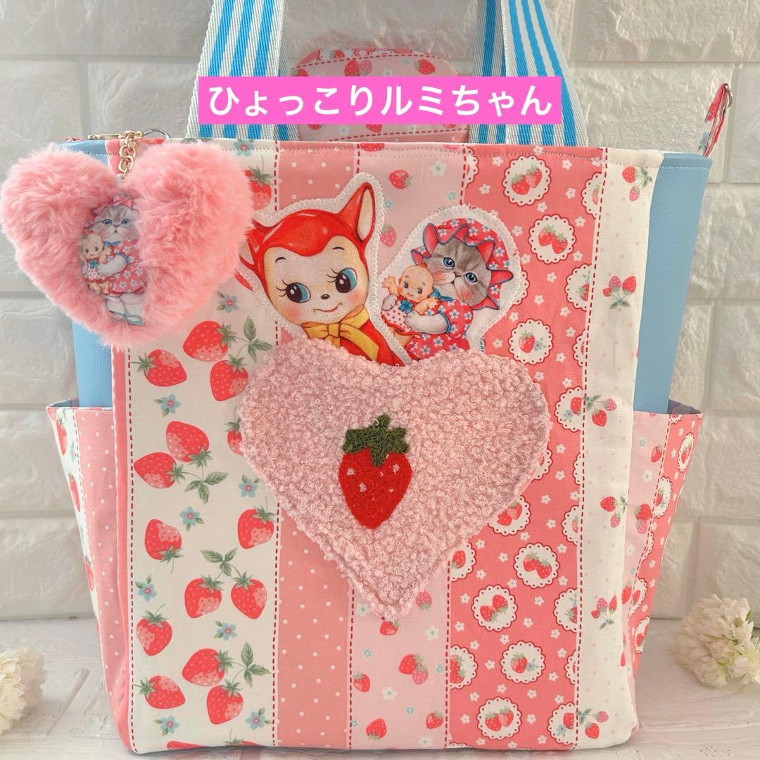 超BIGルミ＆ヴィンテージトイ　コヤンイサムチョン　フェイクレザー　トートバッグ