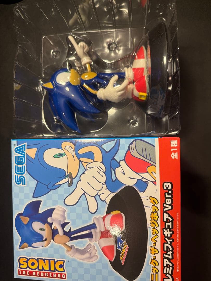 ソニック・ザ・ヘッジホッグ　プレミアムフィギュア　Ver.3　全１種
