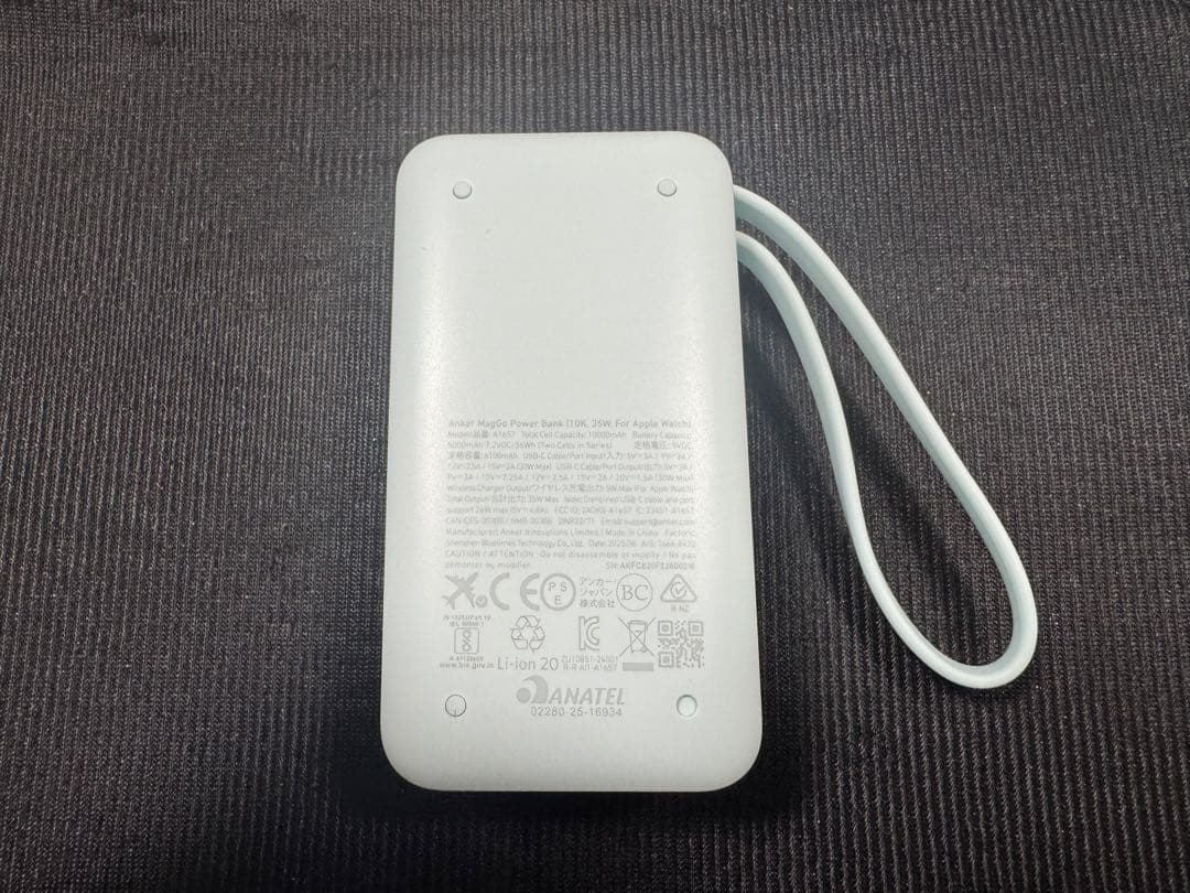 スマホアクセサリー Anker MagGo Power Bank (Apple Watch)
