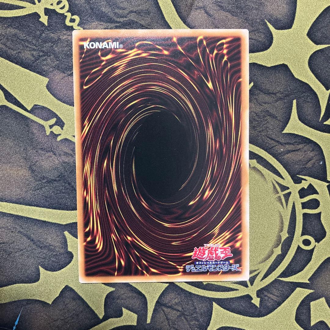 遊戯王OCG マルチャミーフワロス