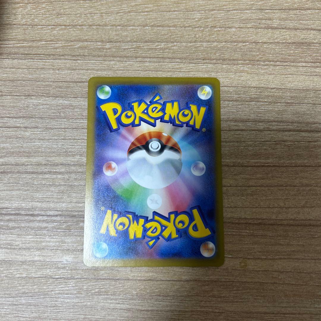 m*a様 メイのはげまし sar