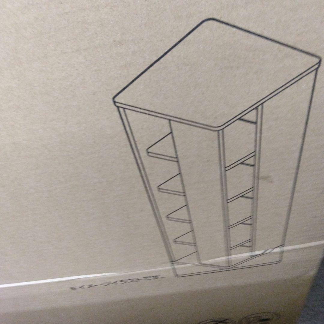 山善(YAMAZEN) 回転本棚 ホワイト 木目調 DSRR-5(JW)