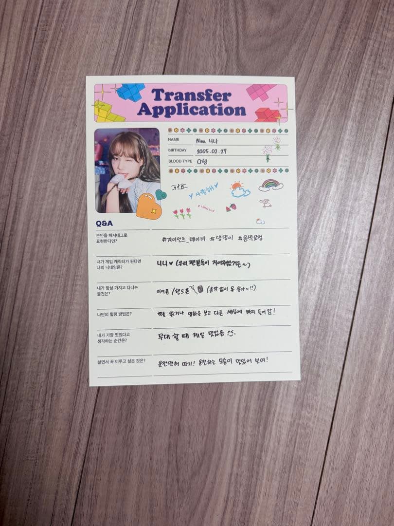 NiziU グッズ　まとめ売り　約50点　バラ売り⭕️