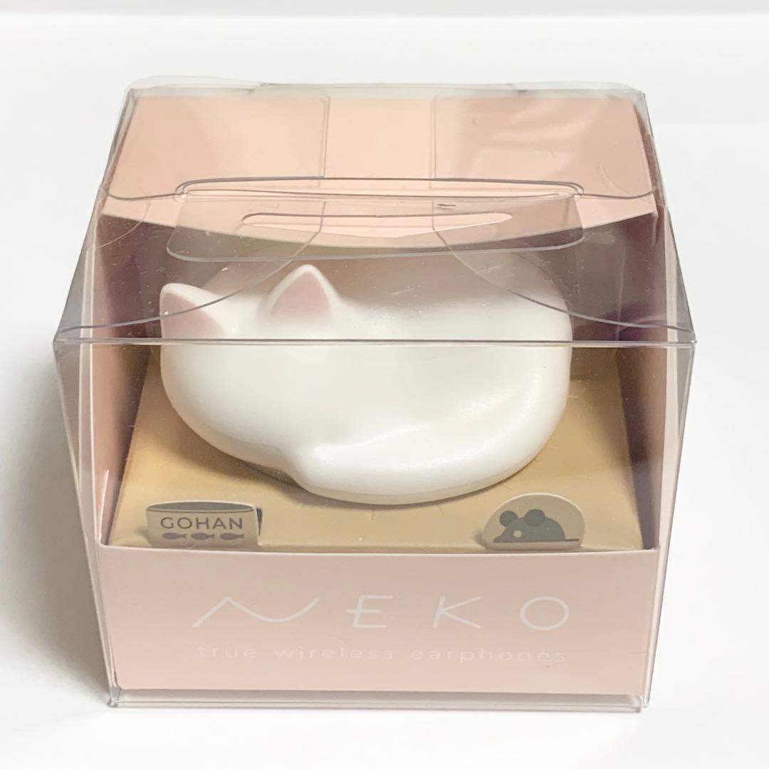 ラディウス｜radius フルワイヤレスイヤホン NEKO シロ ホワイト