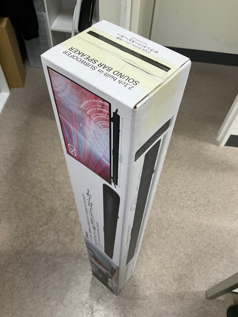 ★新品未開封★ 2.1chサブウーファー搭載サウンドバースピーカー 初心者に最適