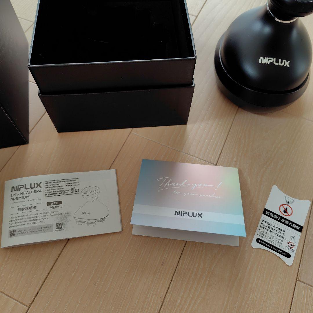 NIPLUX EMS HEAD SPA PREMIUM　ヘッドスパ　一度使用