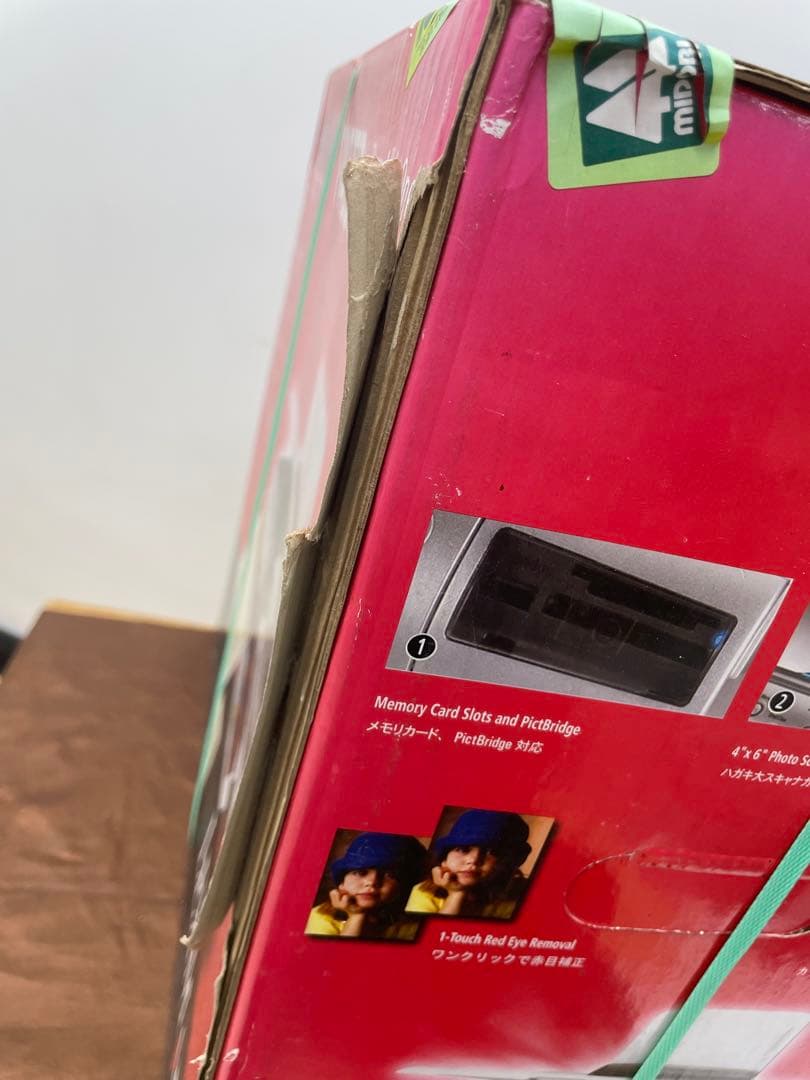 Lexmark レックスマークP4350 フォトオールインワン