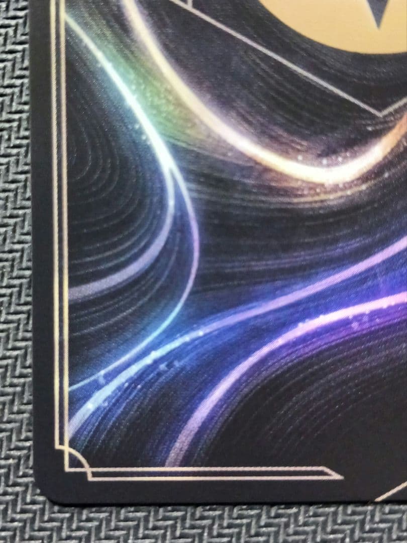 ロルカナ　ミニーマウス　スイート・ハート・プリンセス　アイコニック