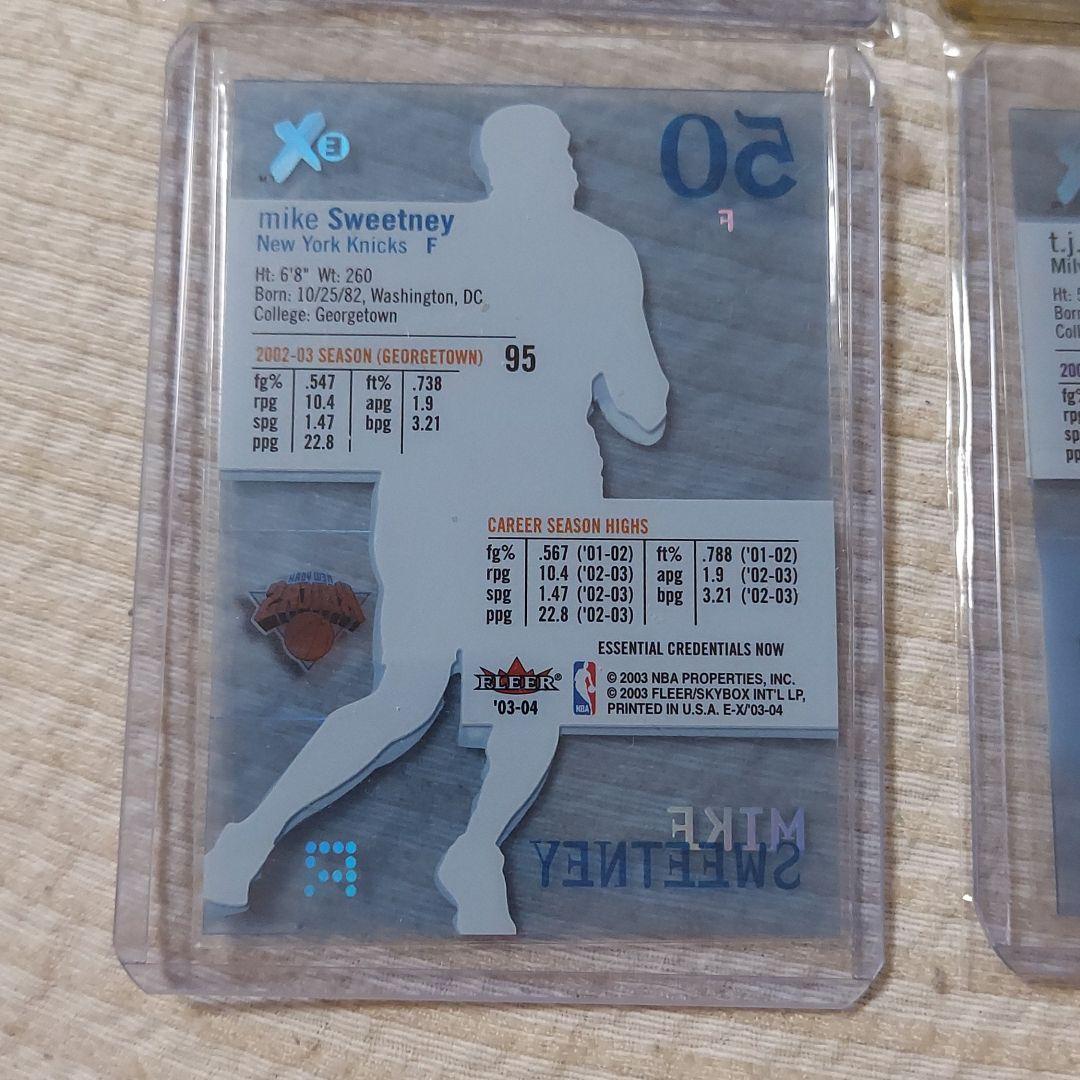 NBA、SKYBOX、クレデンシャル、パラレル、シリアル