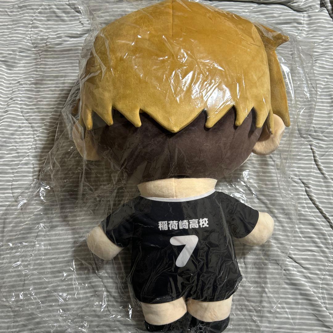 d*2様 宮侑　とってもおおきいぬいぐるみ