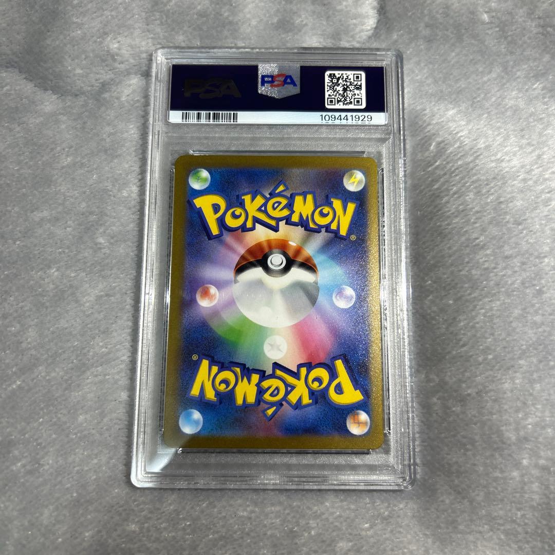 PSA10 横浜記念デッキピカチュウ