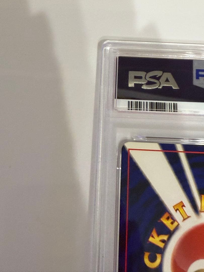 【PSA9】ポケモンカード neo ホウオウ ★ 拡張パック第3弾 めざめる伝説