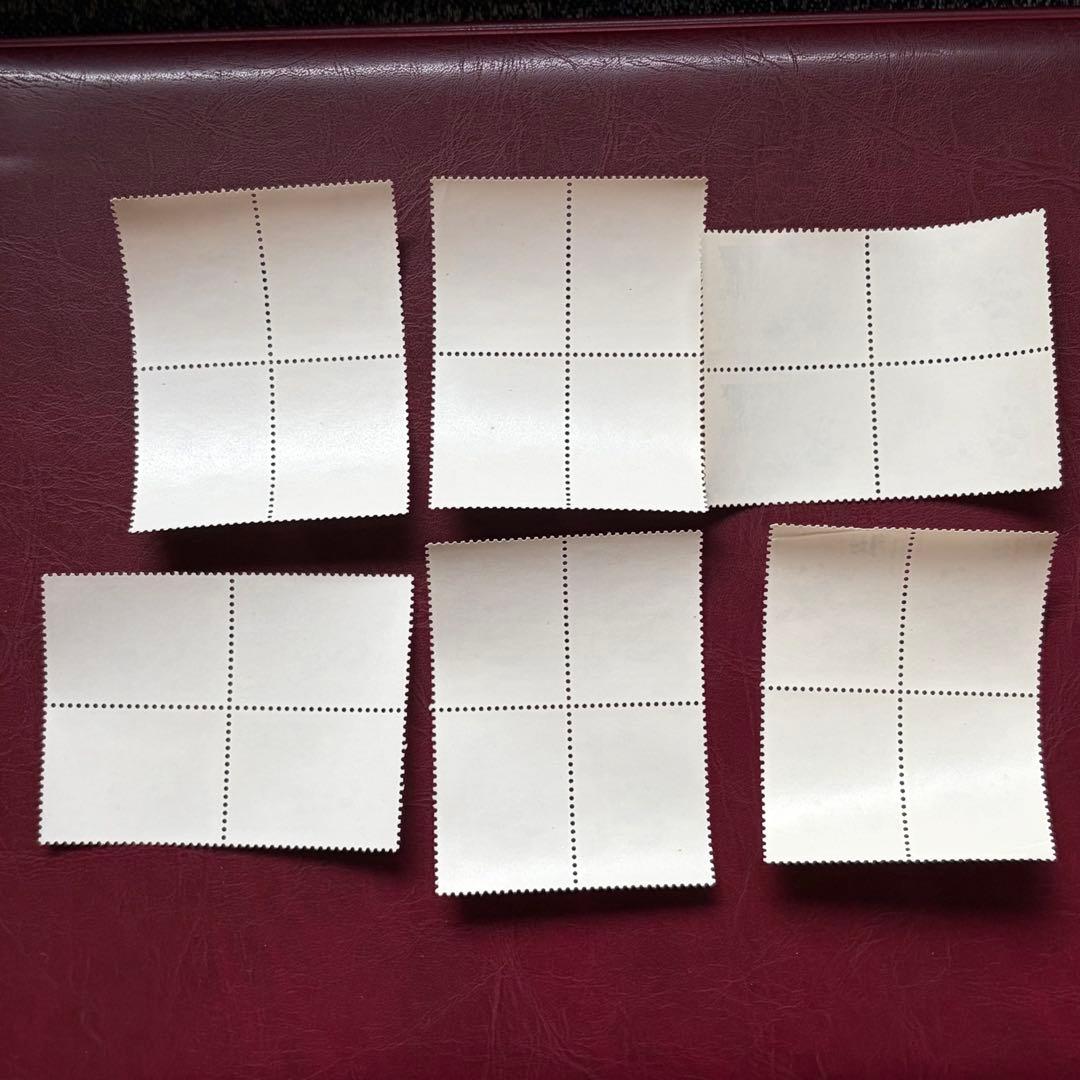 【未使用】中国切手　革１４　オオパンダ（2次）　６種完　四連　田型