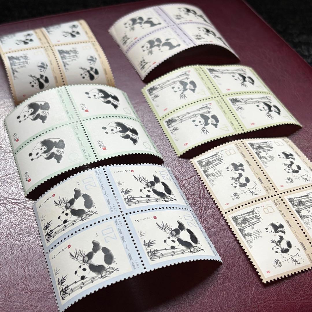 【未使用】中国切手　革１４　オオパンダ（2次）　６種完　四連　田型