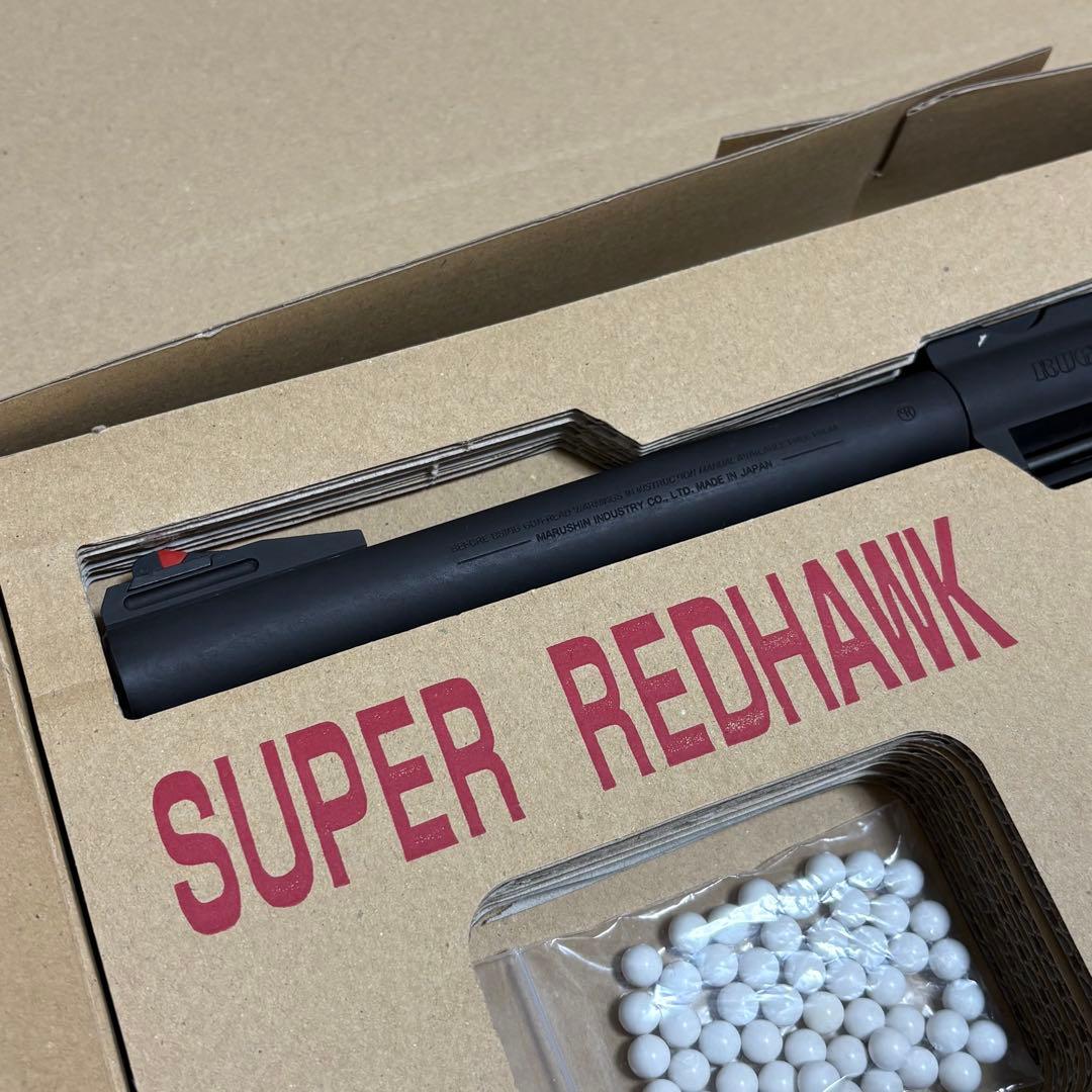 マルシン Super Redhawk 9.5インチ 8mmBB ガスリボルバー
