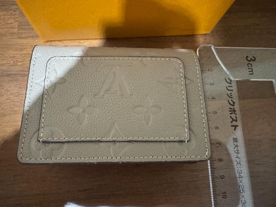 【美品】LOUIS VUITTON (ルイヴィトン) 二つ折り財布