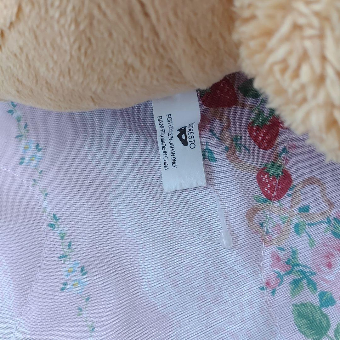 Rilakkuma こまくら セット　ねこ　リラックマ　ぬいぐるみ　まとめ売り