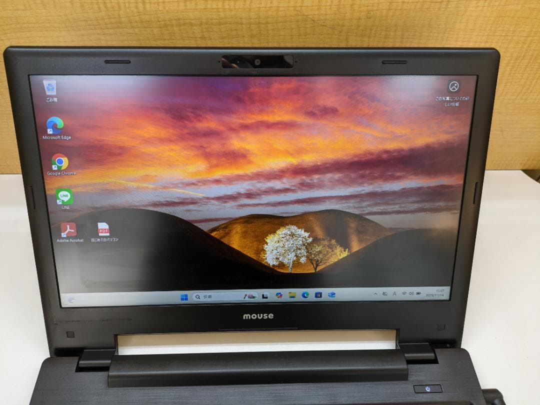 【恋々】事務作業・持ち運びに最適✨高速SSD搭載の設定済みノートPC