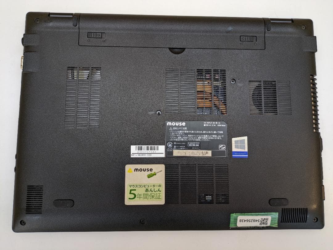 【恋々】事務作業・持ち運びに最適✨高速SSD搭載の設定済みノートPC