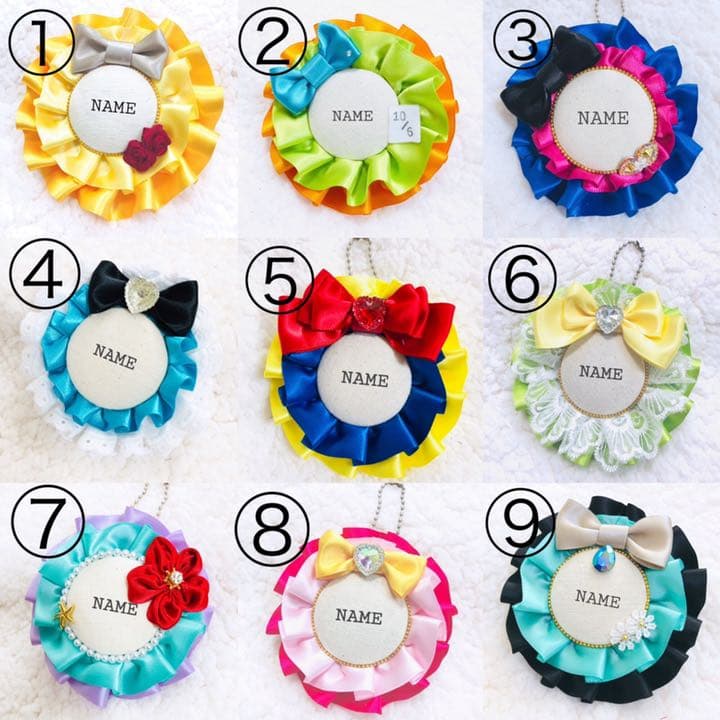 【お名前ロゼット】 ロゼット オーダー専用  名前