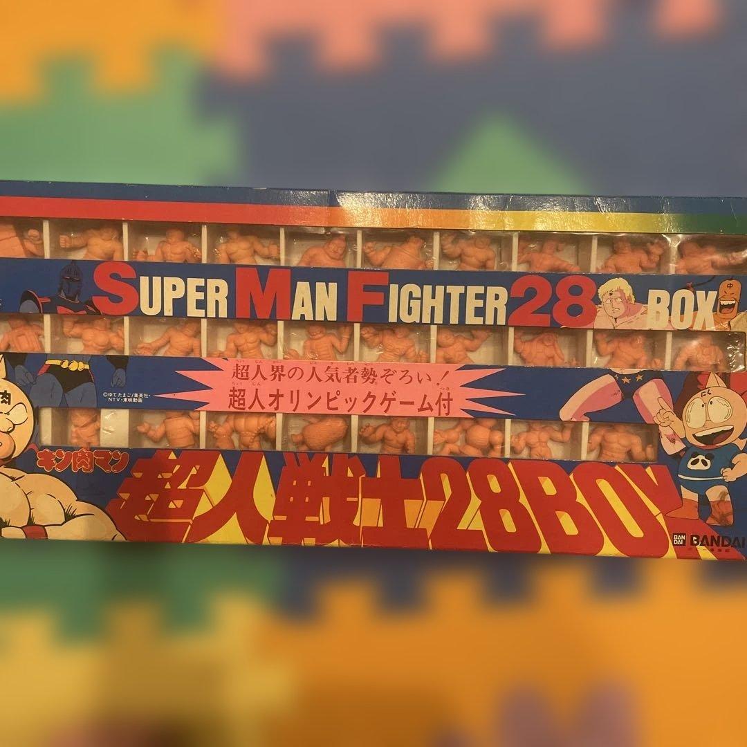 キン消し　キン肉マン消しゴム　超人戦士28BOX 1.2