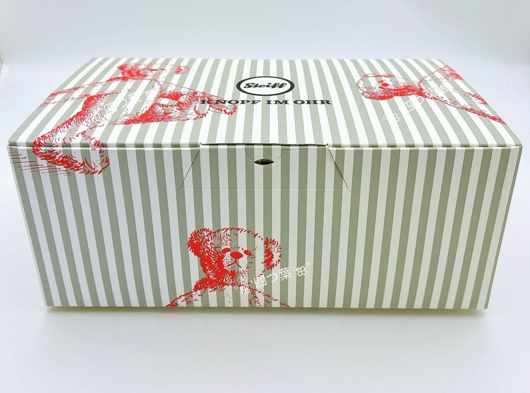 【匿名配送】Fate 15thシュタイフ コラボテディ セイバー エクスカリバー