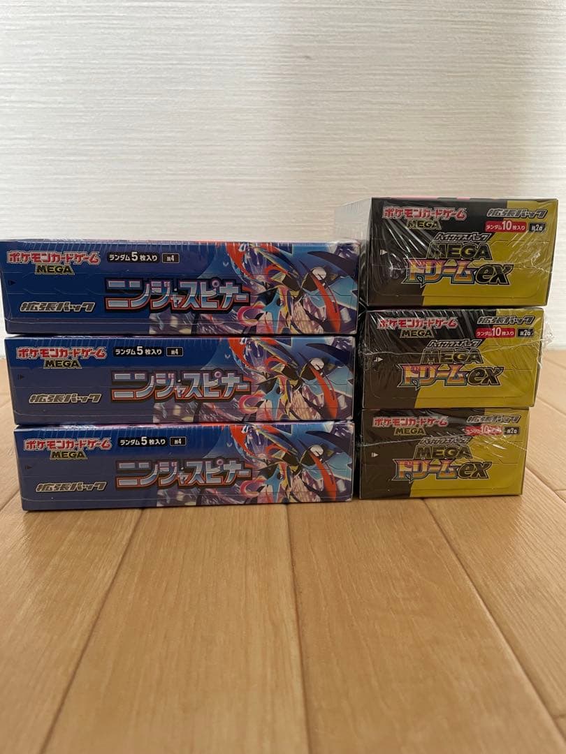 ポケモンカードメガドリームex ニンジャスピナー シュリンク付き各3BOX