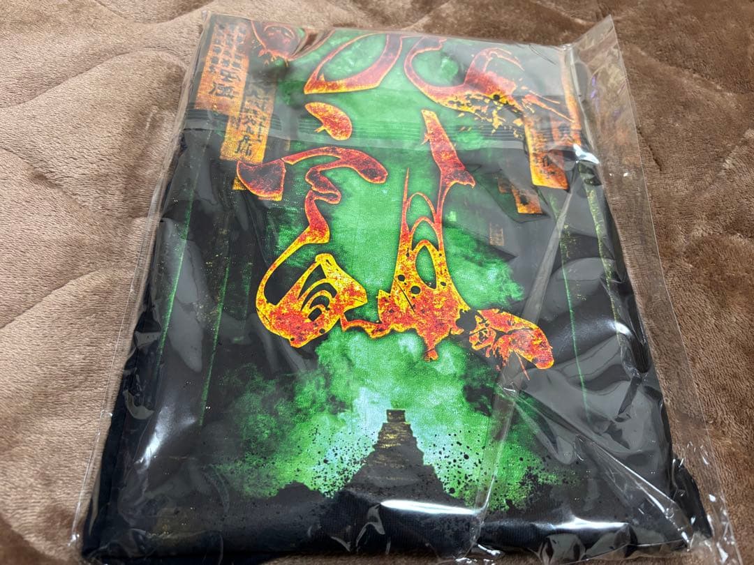 マザリ　呪詛　1周年記念公演　Tシャツ　新品