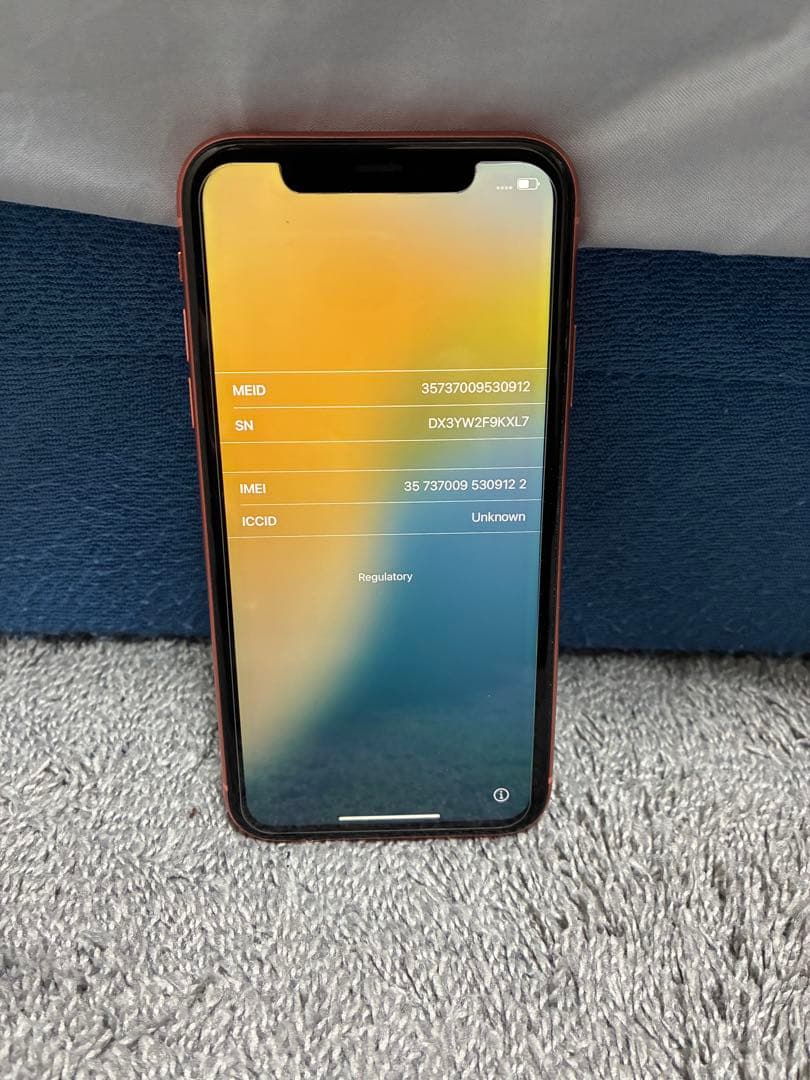 Apple iPhone XR コーラルピンク本体