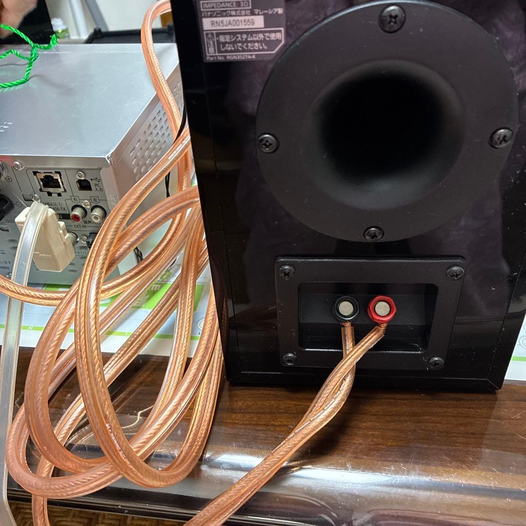 Panasonic SA-PMX150 SB-PMX100 セット
