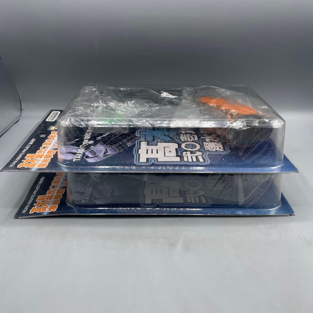 高木型 弐○壱九年式 爆水拳銃 Vol.1.5 スチールブラック クリアブラック