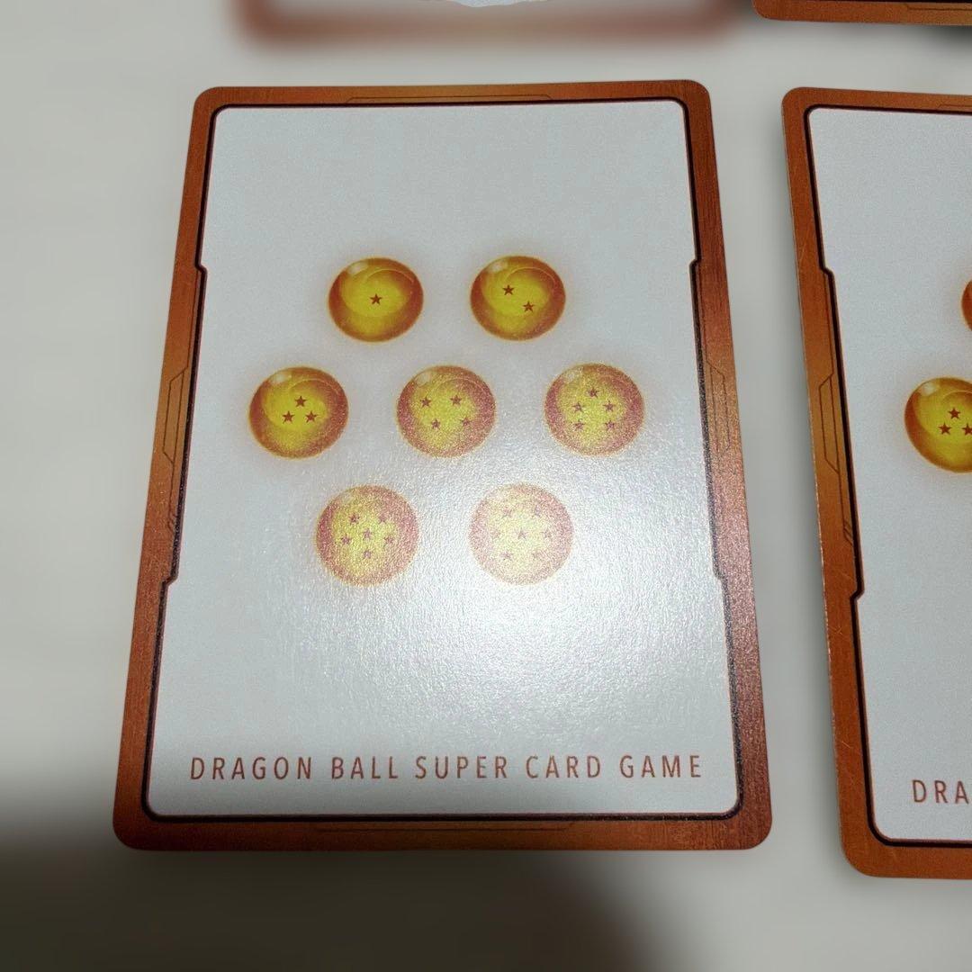 ドラゴンボール　フュージョンワールド　デュアルエボリューション　プロモ