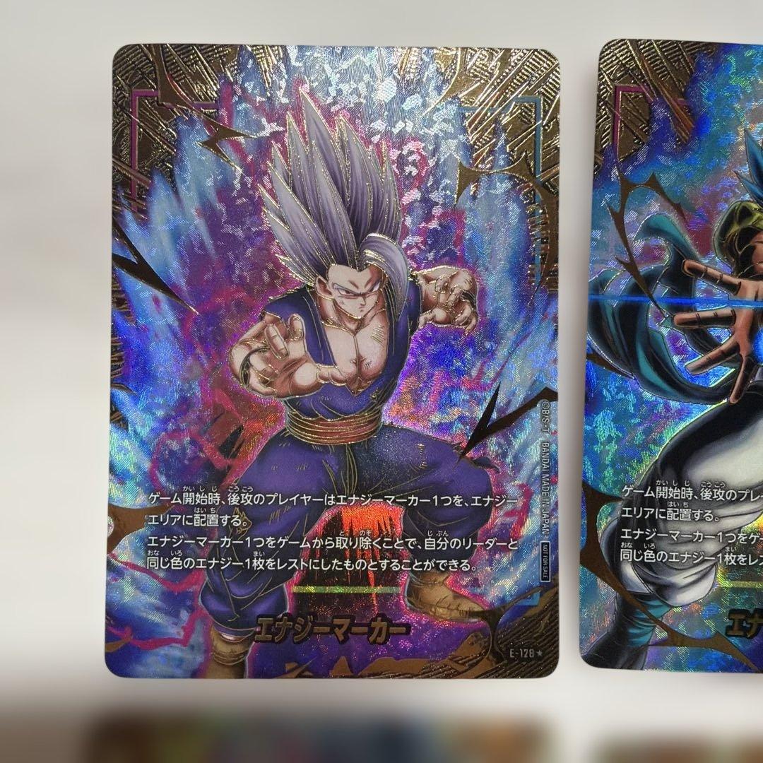 ドラゴンボール　フュージョンワールド　デュアルエボリューション　プロモ