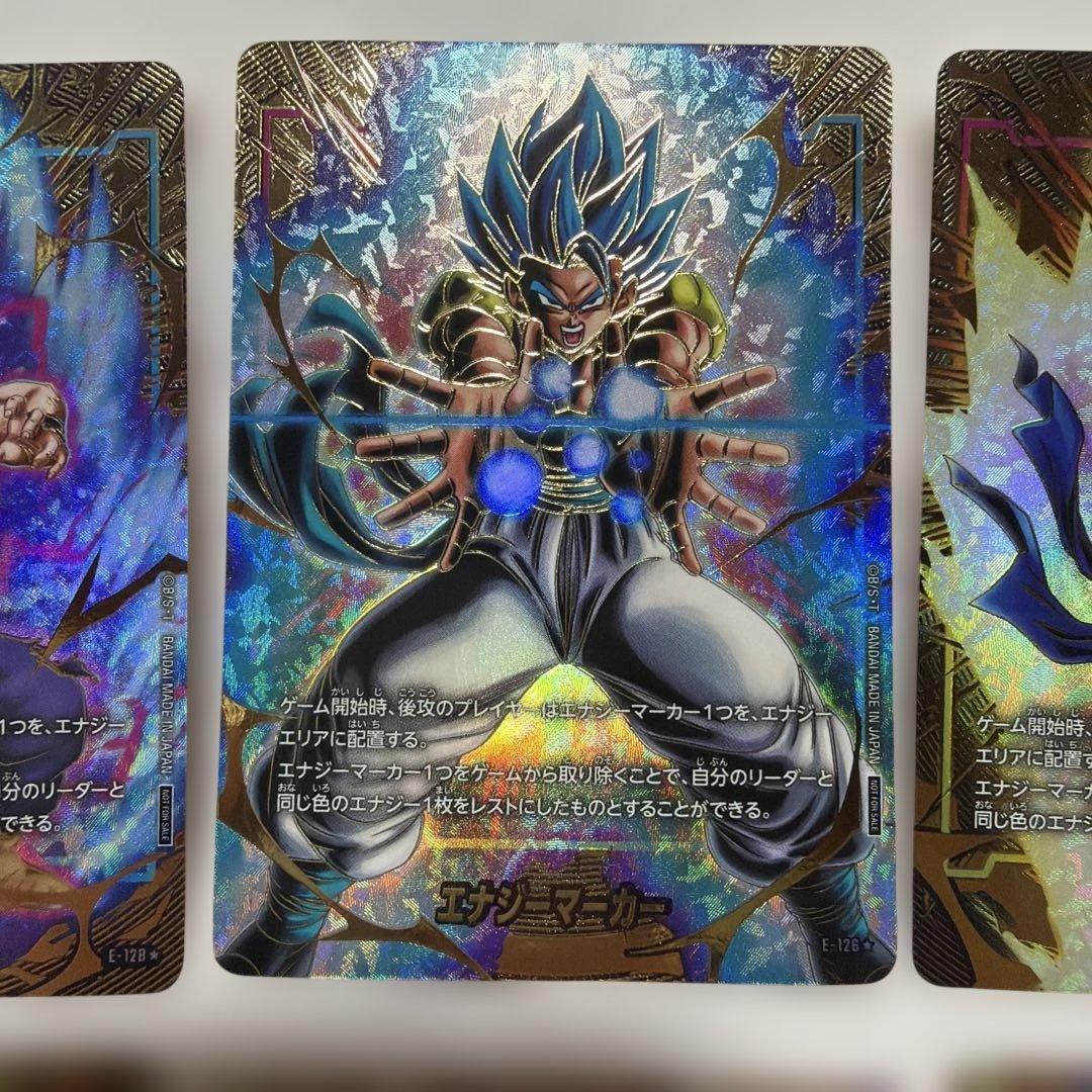 ドラゴンボール　フュージョンワールド　デュアルエボリューション　プロモ