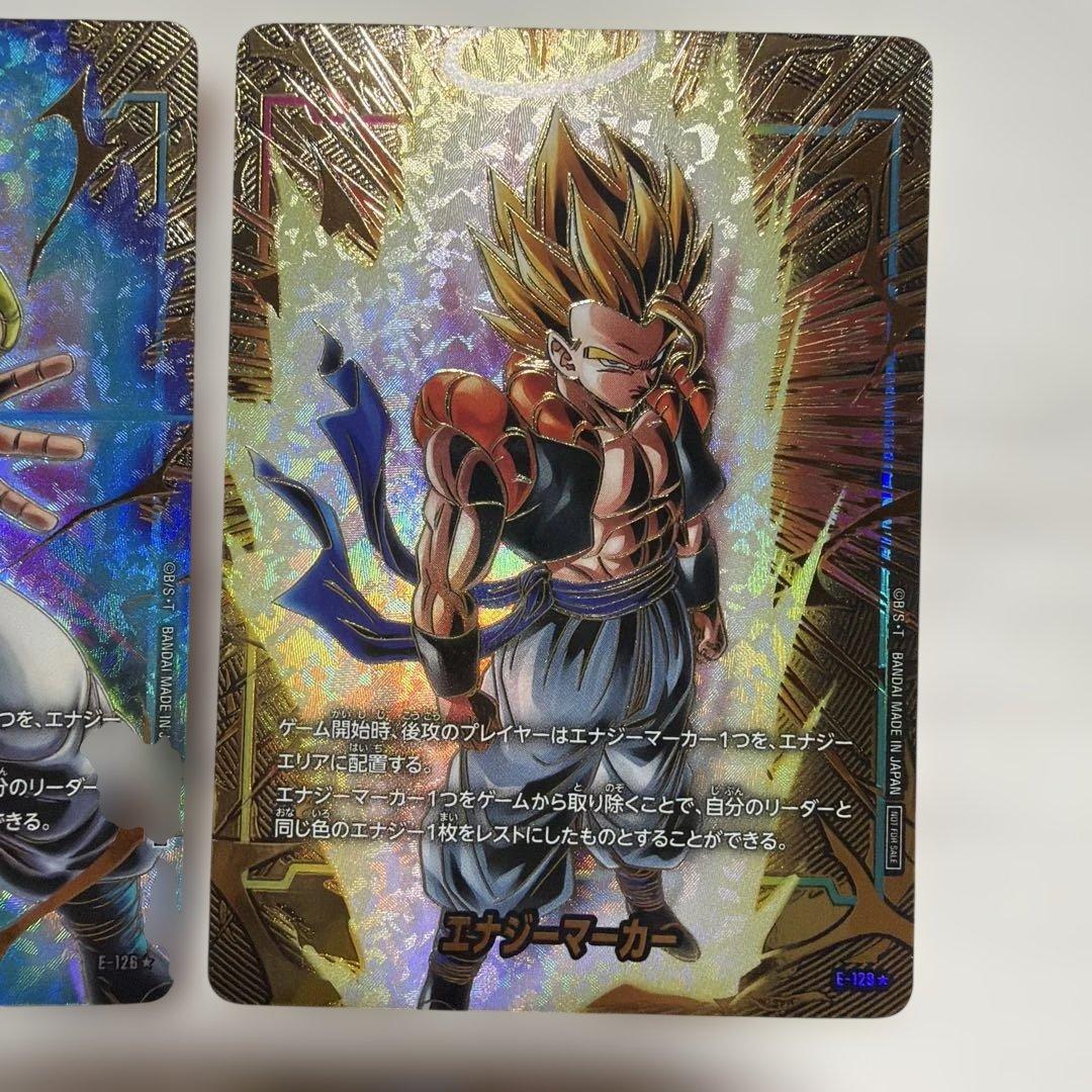ドラゴンボール　フュージョンワールド　デュアルエボリューション　プロモ