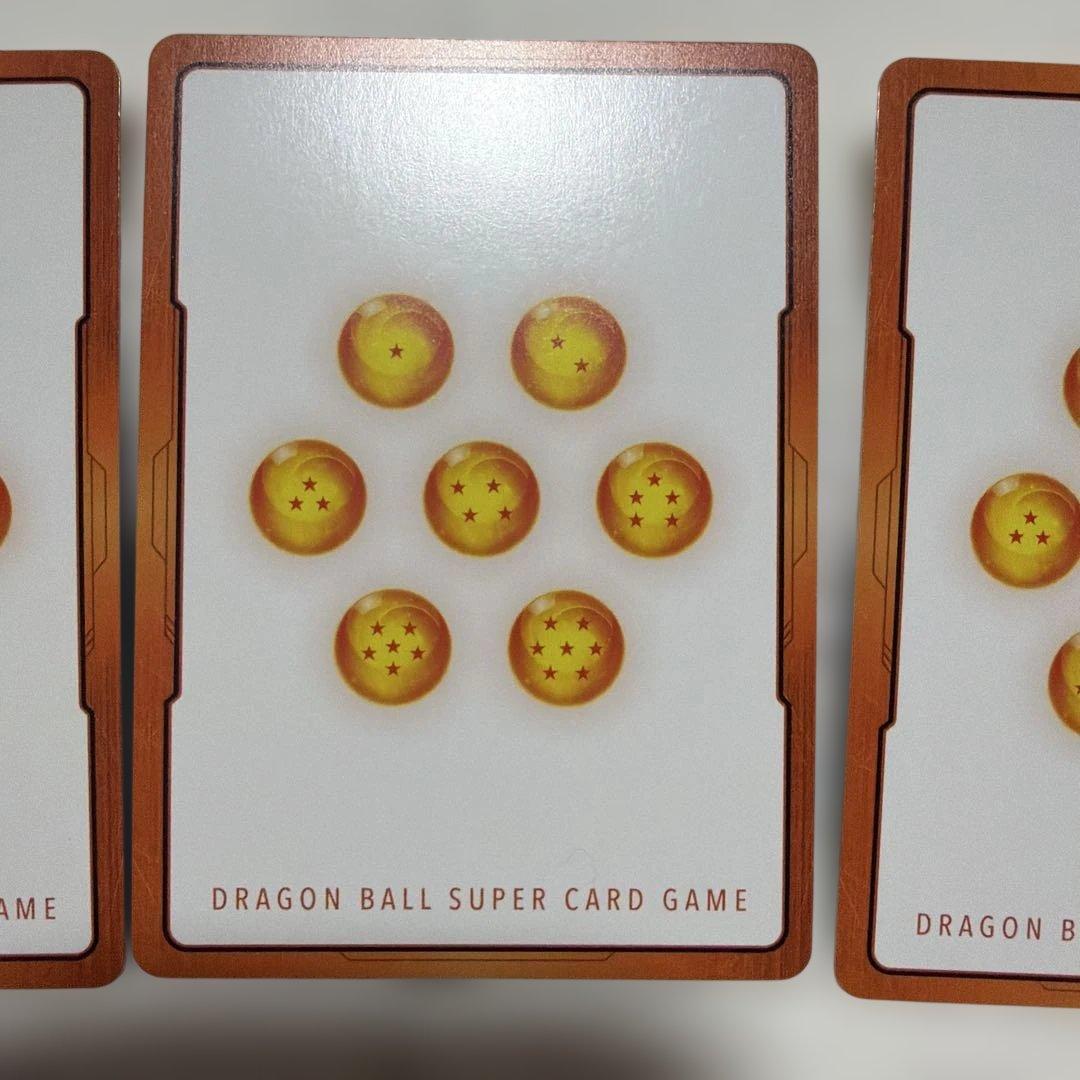 ドラゴンボール　フュージョンワールド　デュアルエボリューション　プロモ