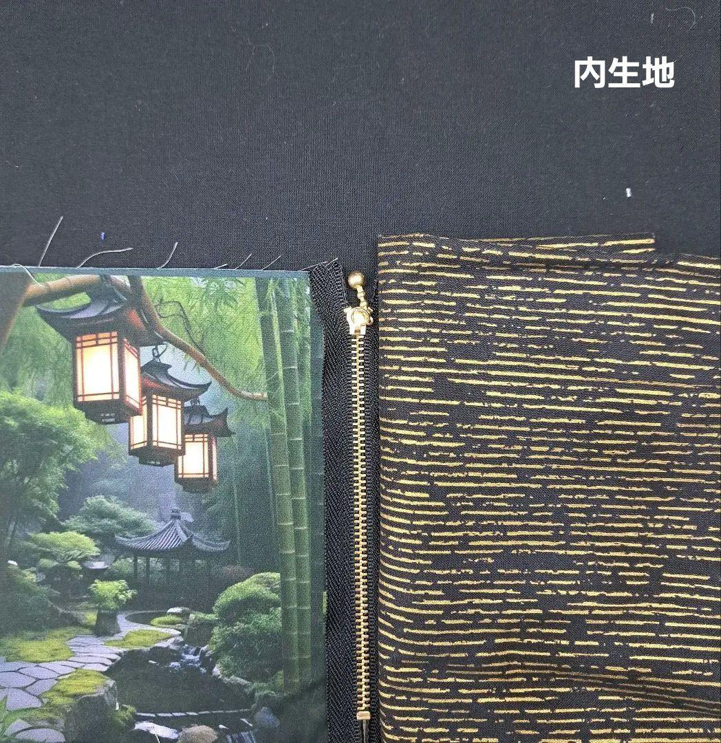 sakurahime①ポーチ