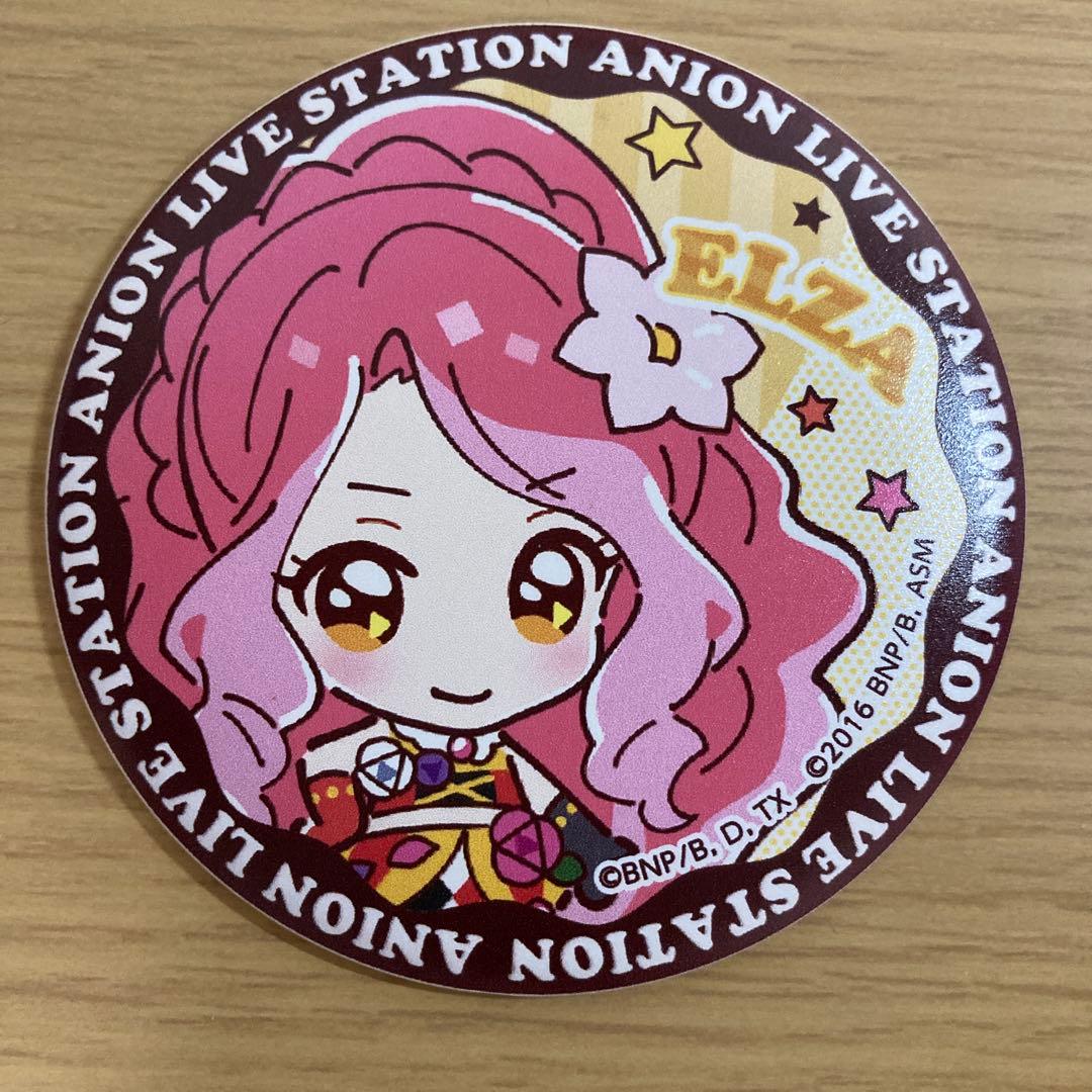 アイカツスターズ アニON マグバッジ ヴィーナスアーク まとめ売り