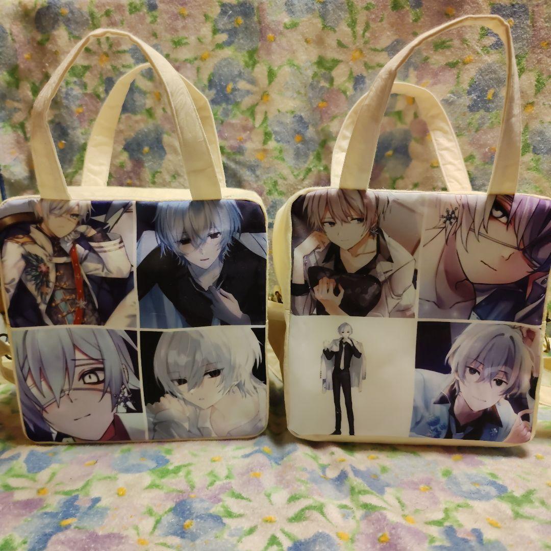 みえちゃんページ【1】