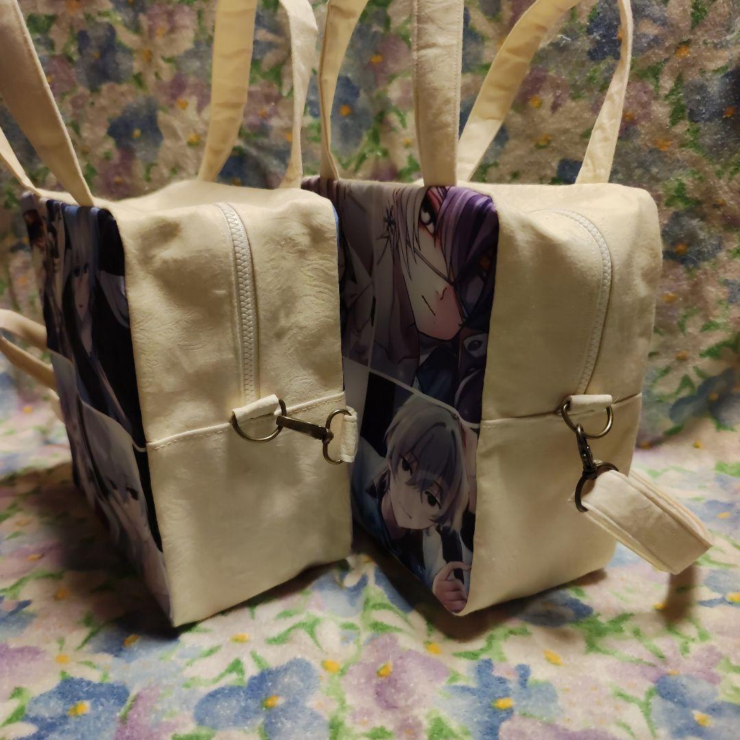 みえちゃんページ【1】