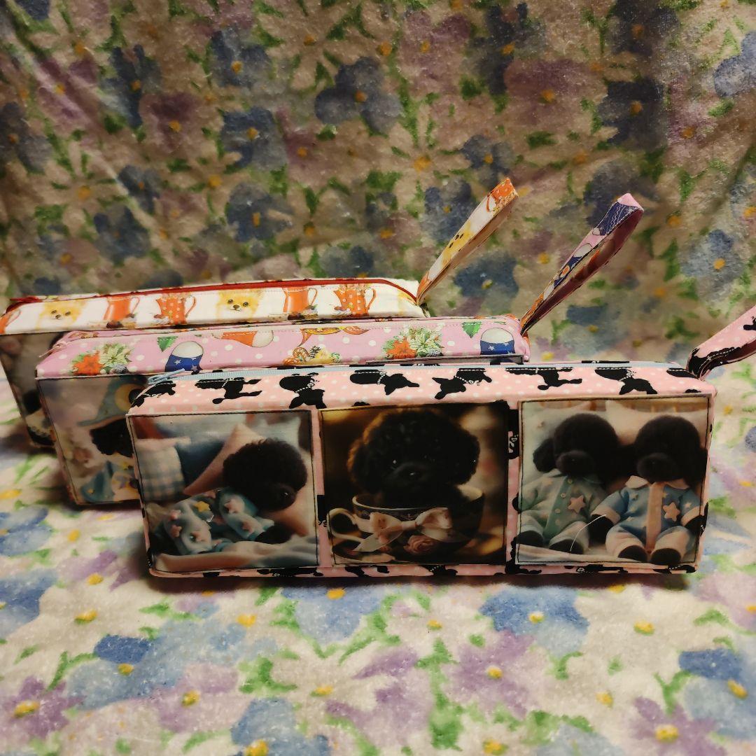 みえちゃんページ【1】