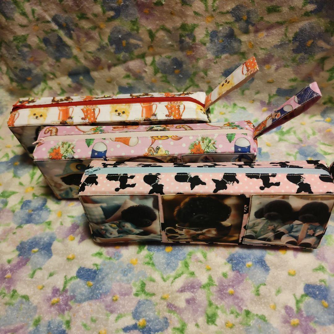 みえちゃんページ【1】