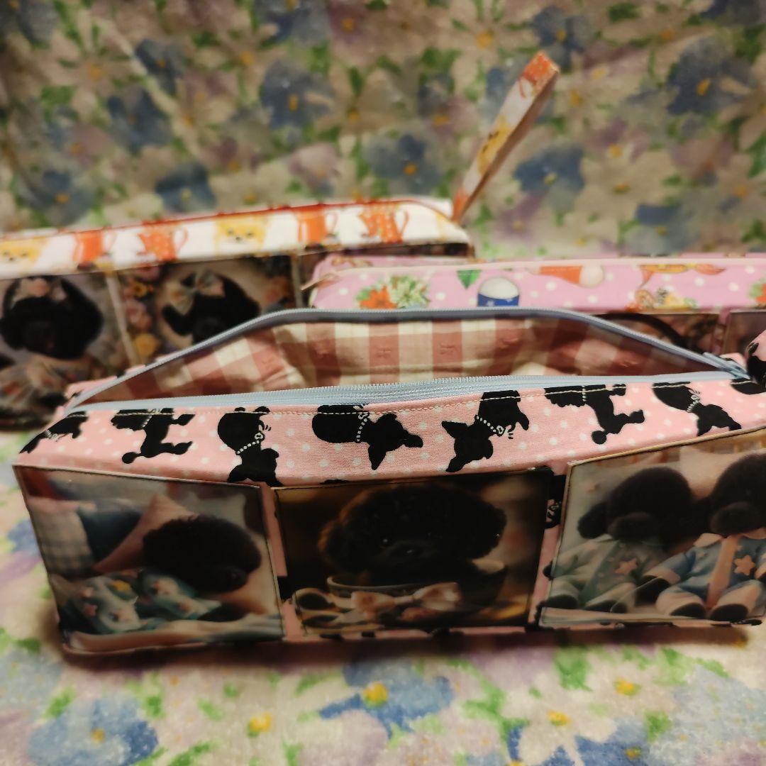 みえちゃんページ【1】