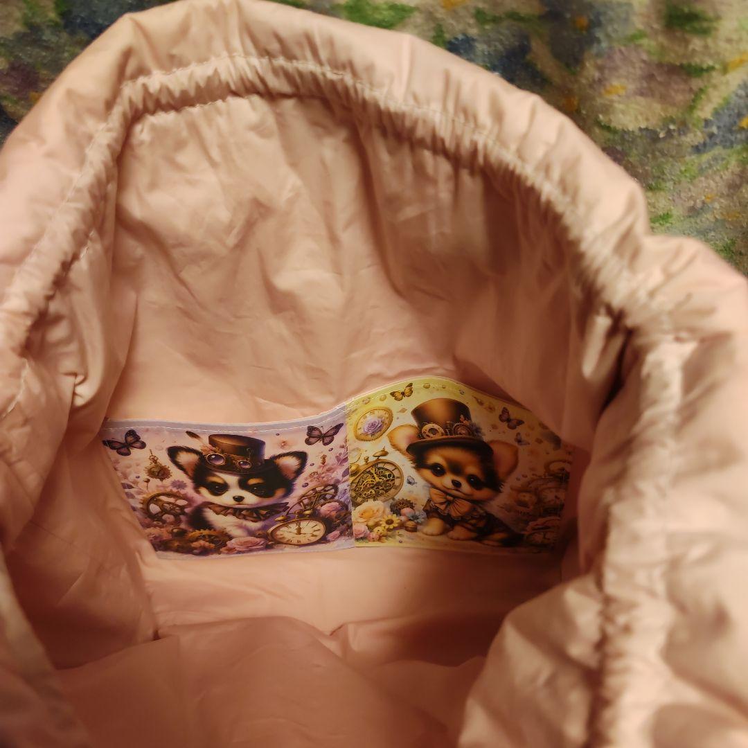 みえちゃんページ【1】