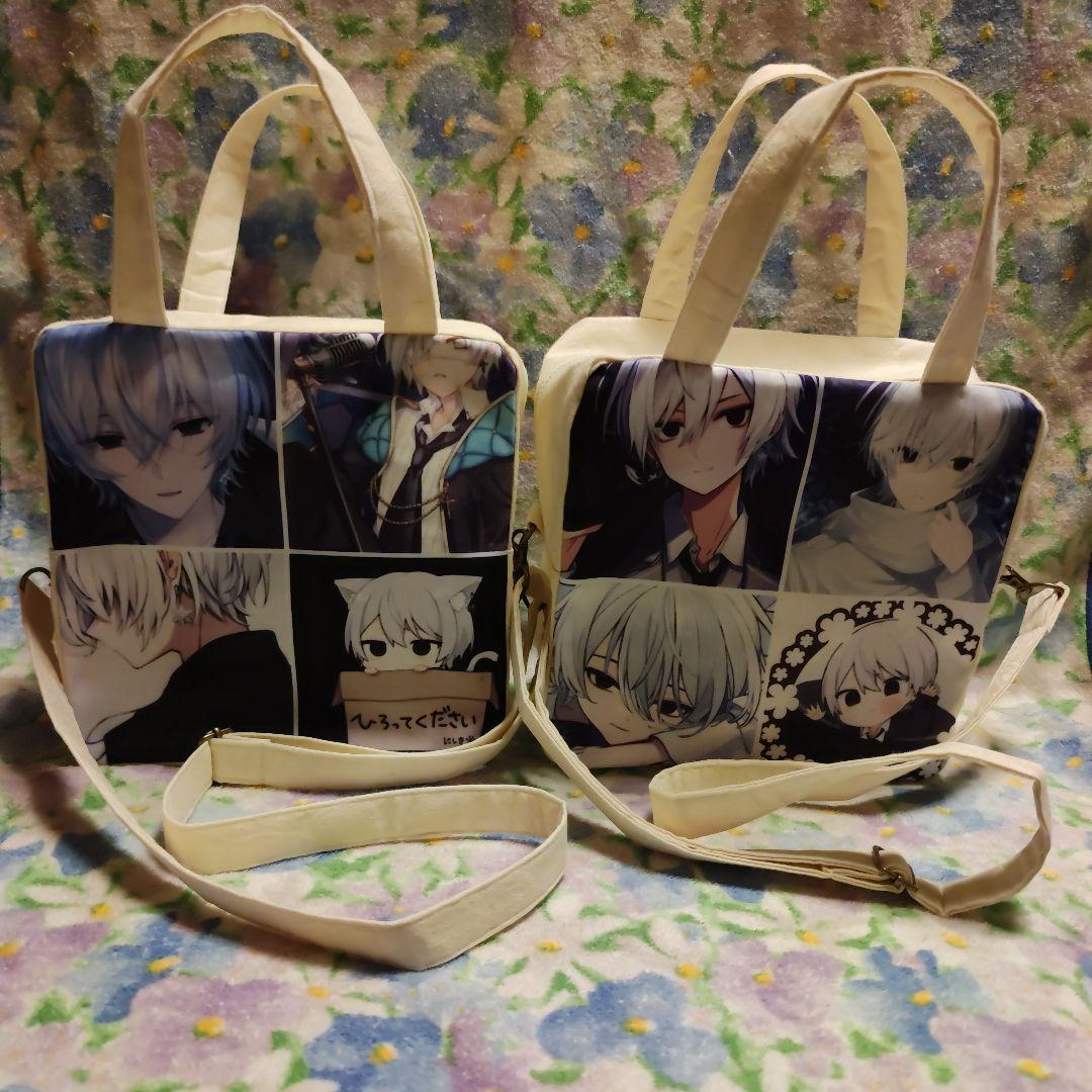 みえちゃんページ【1】