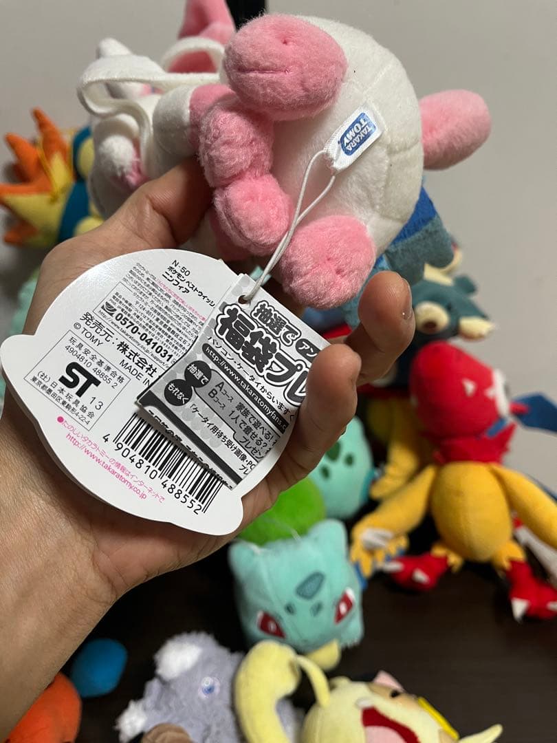 ポケモンぬいぐるみ　まとめ売り　22点セット