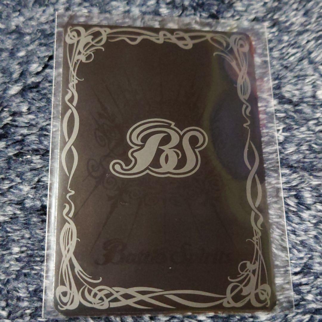 バトスピ 相棒武者オボロ　シークレット　1枚